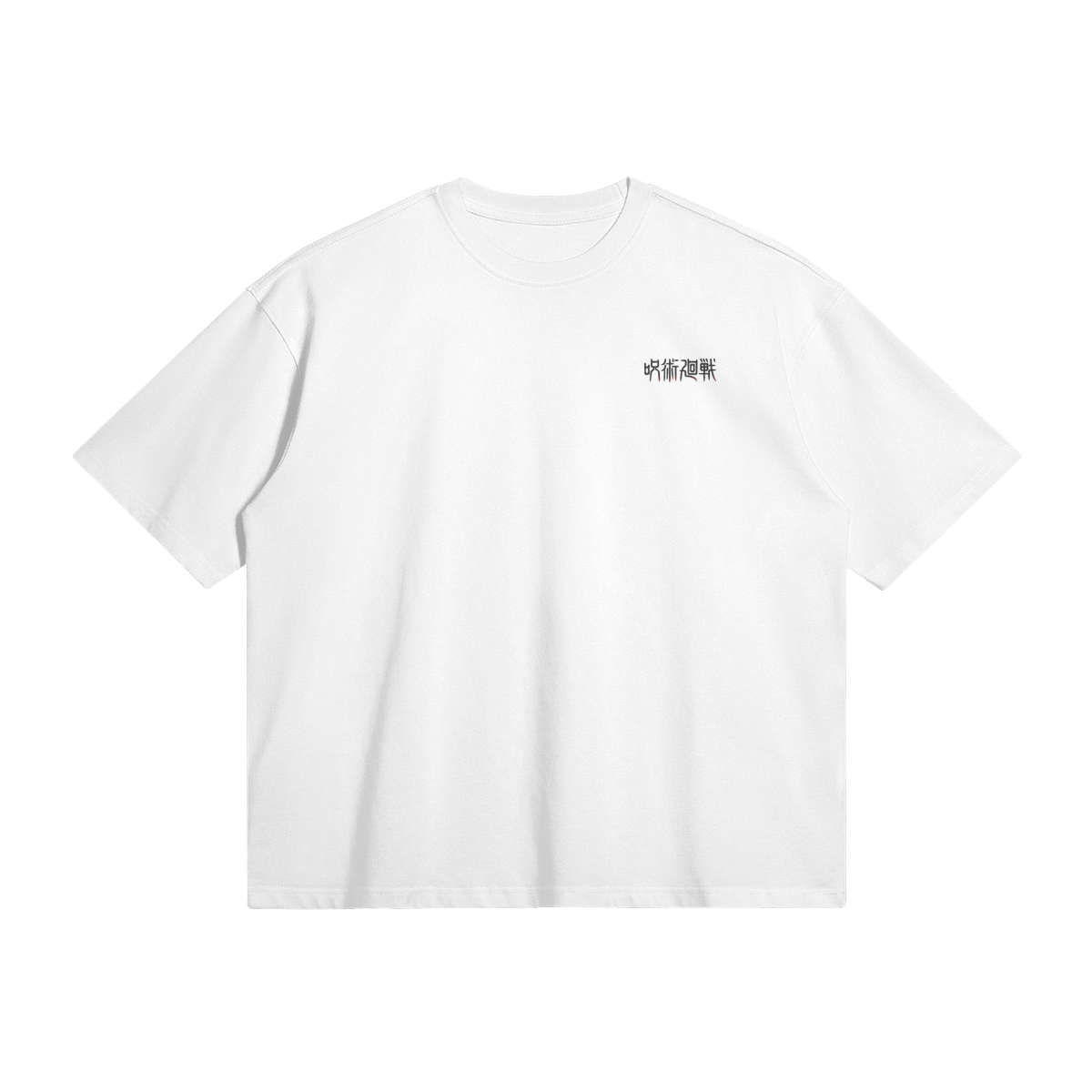 JUJUTSU KAISEN MEGUMI SHIRT